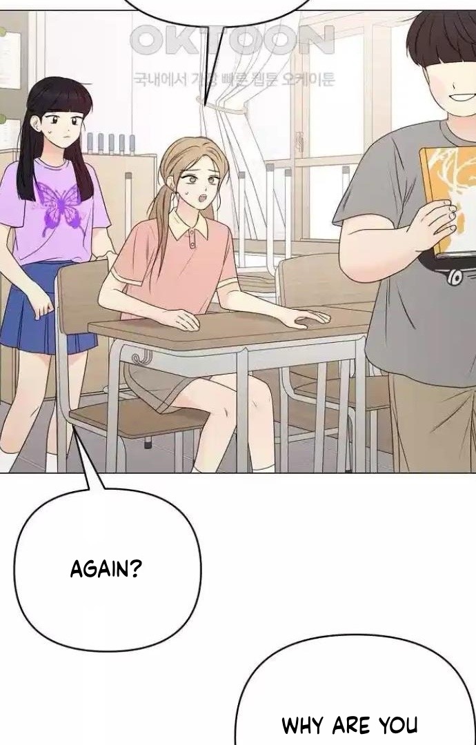 The Perfect Male Lead Chapter 12 - Page 77