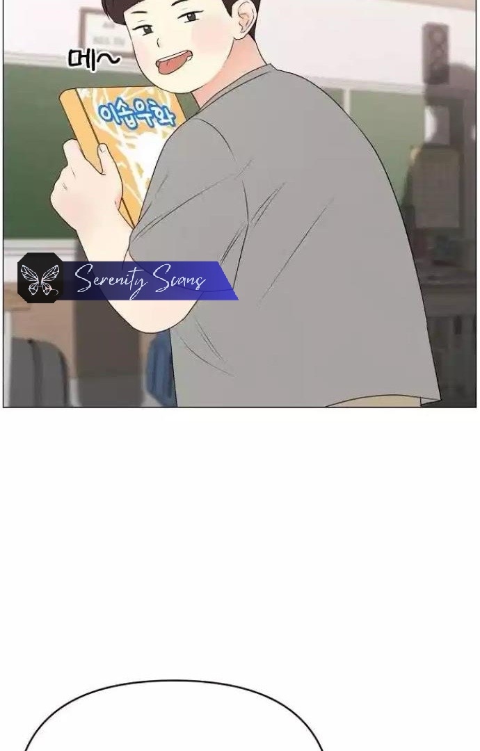 The Perfect Male Lead Chapter 12 - Page 79