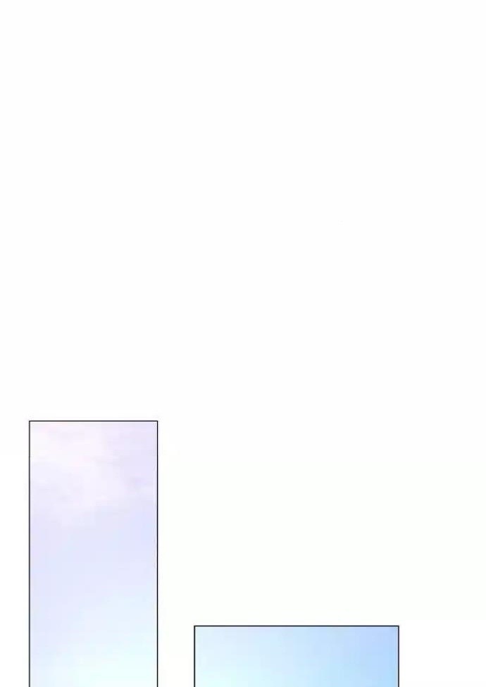 The Perfect Male Lead Chapter 12 - Page 83