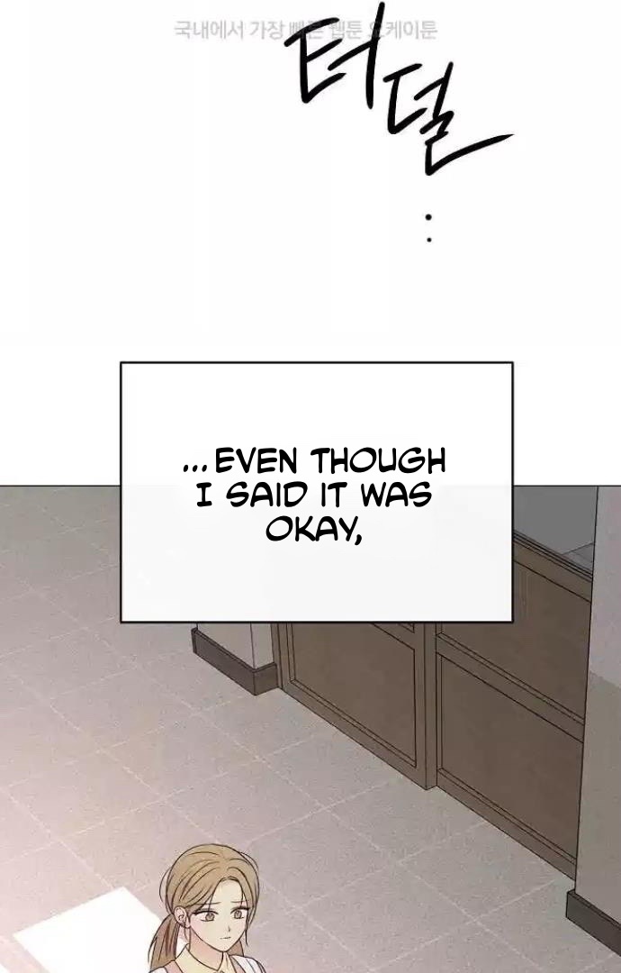 The Perfect Male Lead Chapter 12 - Page 85