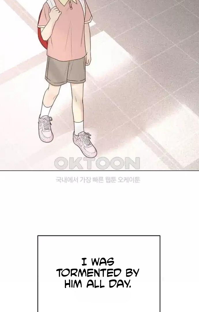 The Perfect Male Lead Chapter 12 - Page 86