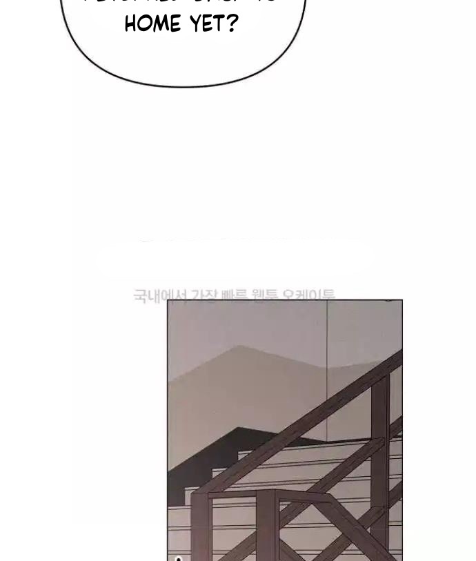 The Perfect Male Lead Chapter 12 - Page 97