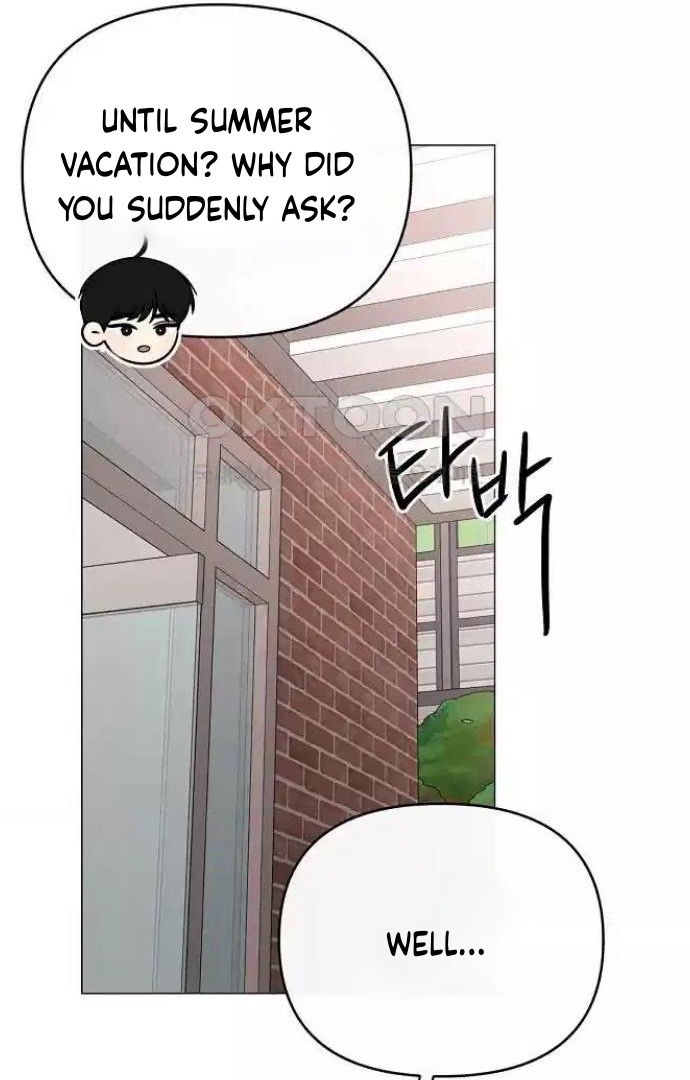 The Perfect Male Lead Chapter 12 - Page 99