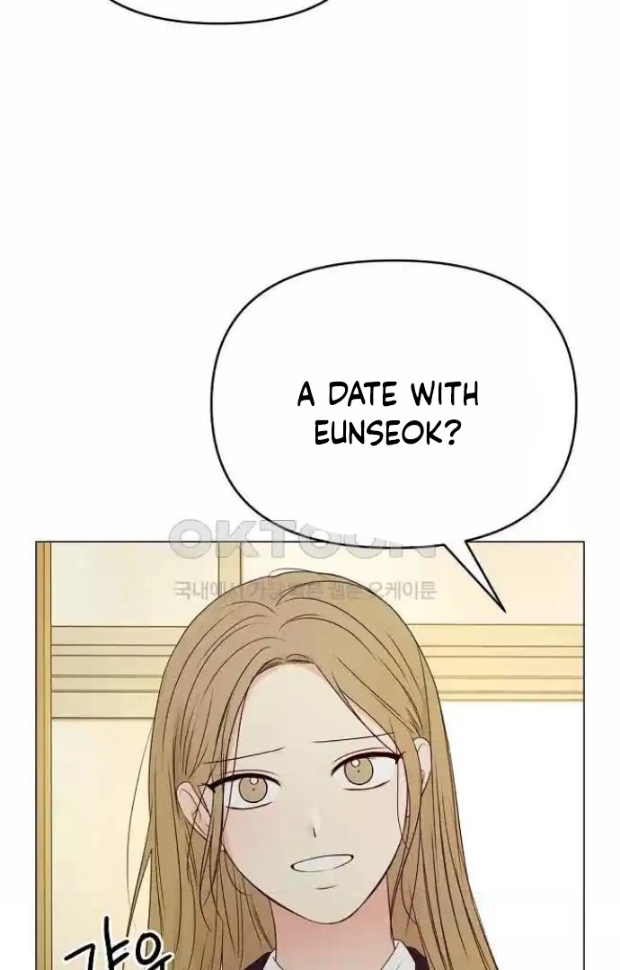 The Perfect Male Lead Chapter 13 - Page 106