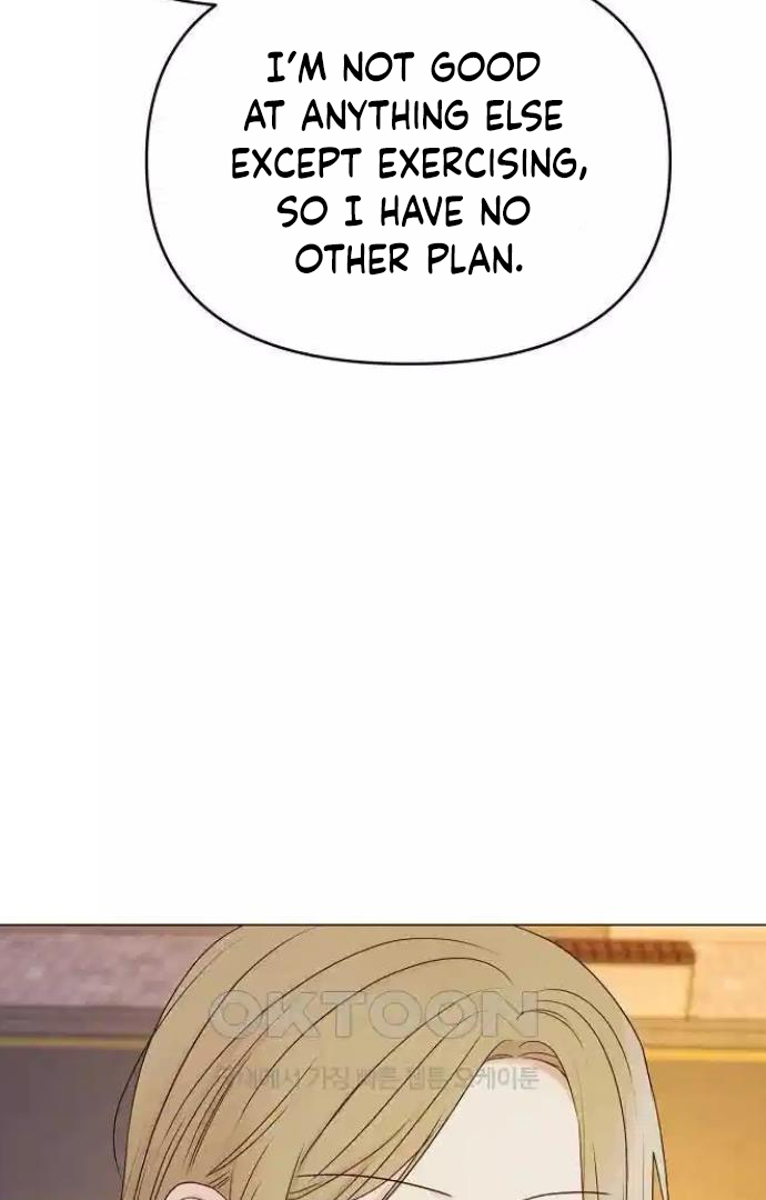 The Perfect Male Lead Chapter 13 - Page 131