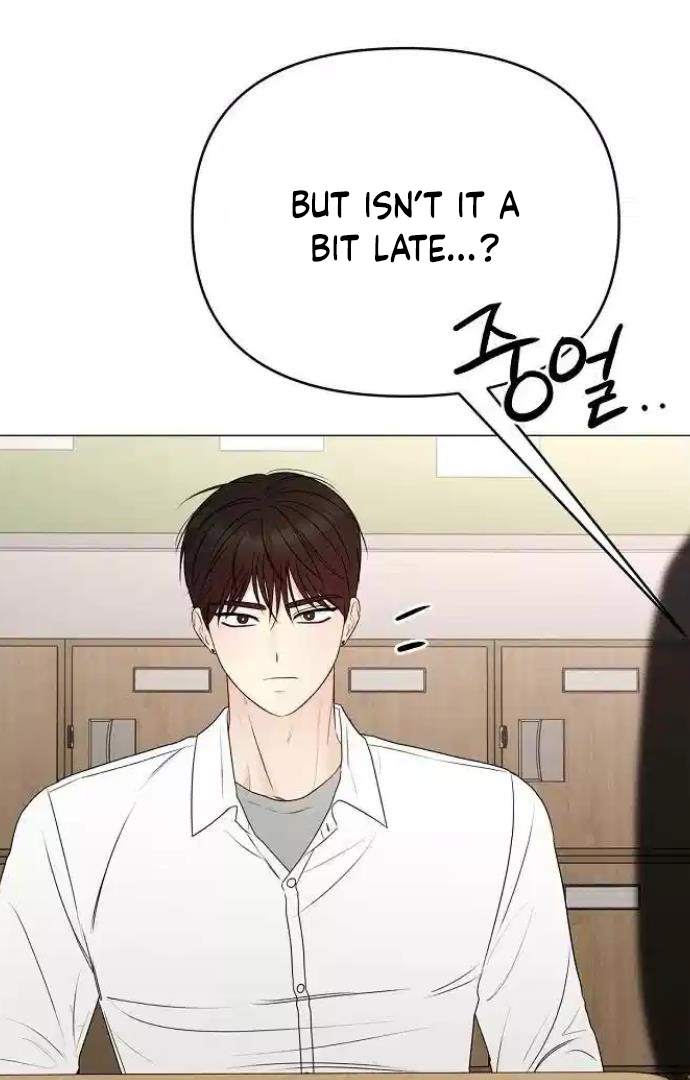 The Perfect Male Lead Chapter 13 - Page 23