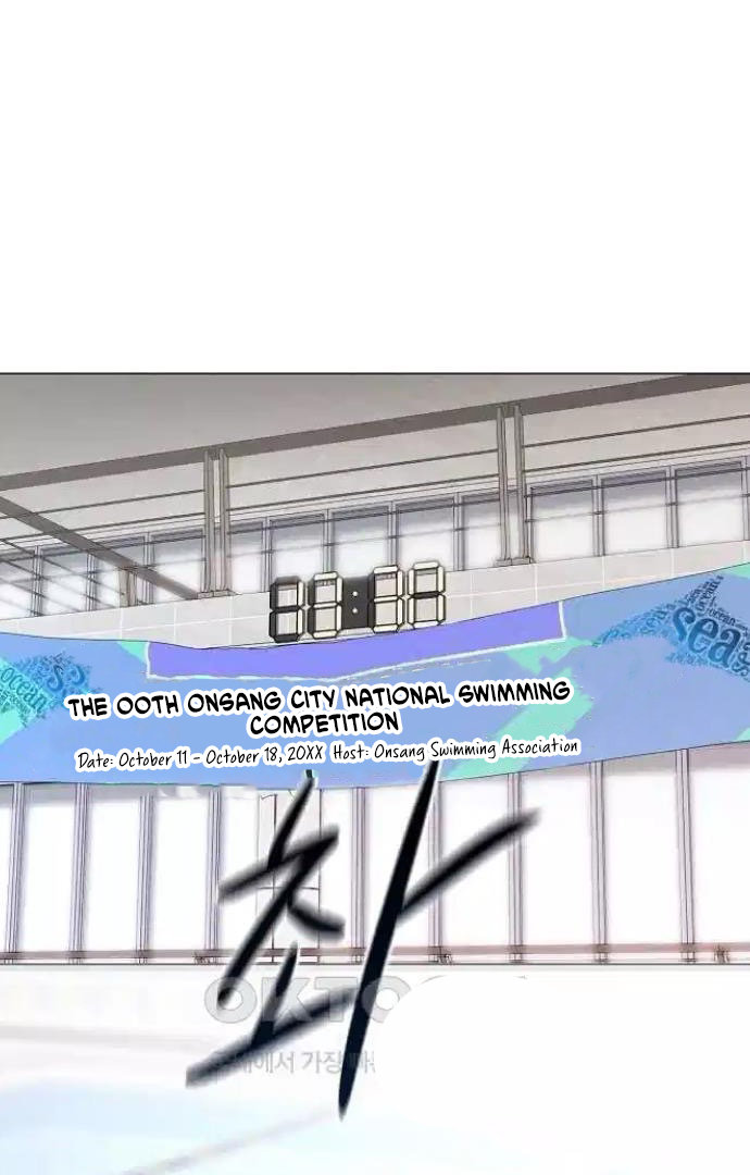 The Perfect Male Lead Chapter 13 - Page 38