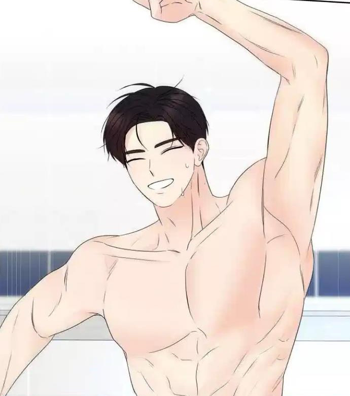 The Perfect Male Lead Chapter 13 - Page 44