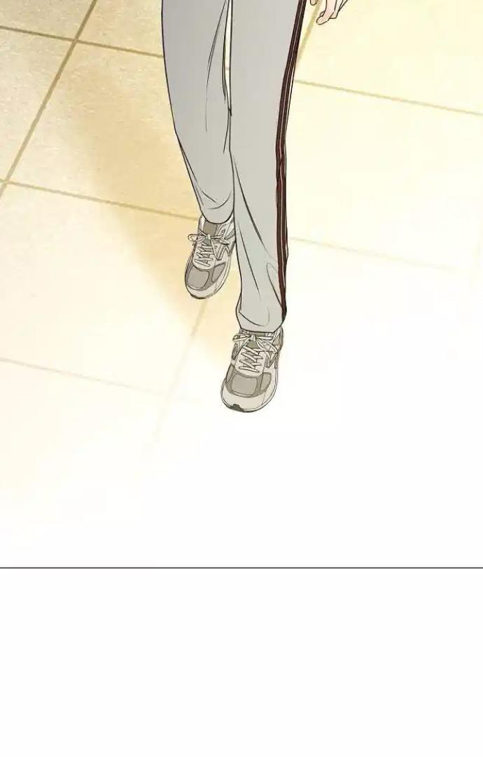 The Perfect Male Lead Chapter 13 - Page 52