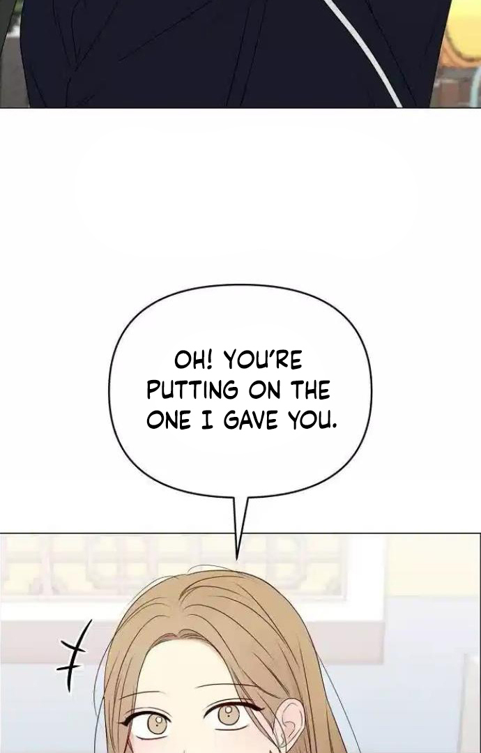 The Perfect Male Lead Chapter 13 - Page 7