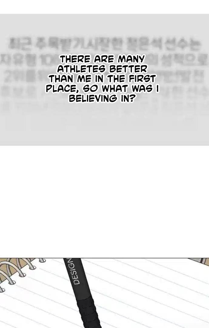 The Perfect Male Lead Chapter 13 - Page 62