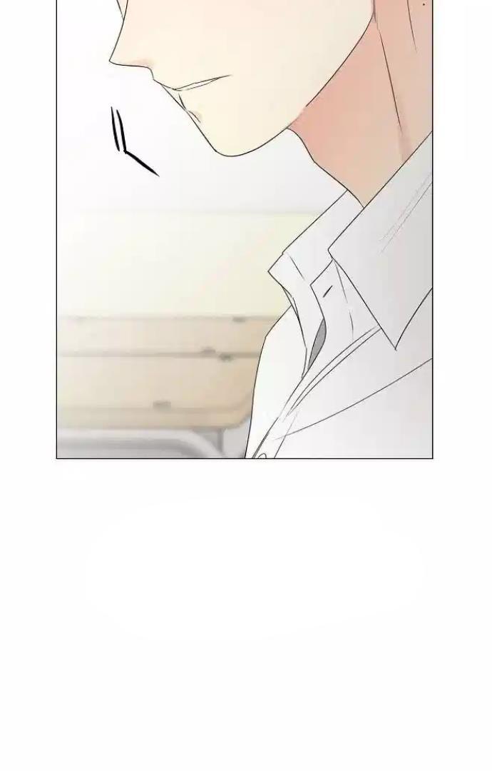 The Perfect Male Lead Chapter 13 - Page 64