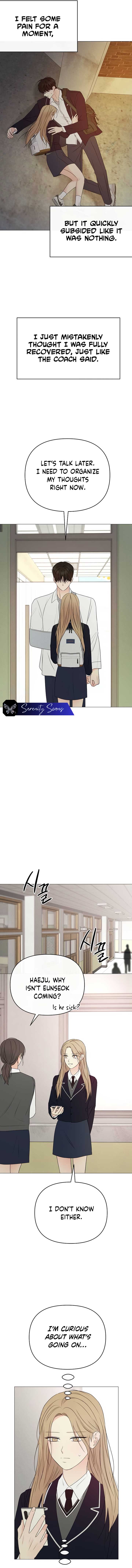 The Perfect Male Lead Chapter 15 - Page 12