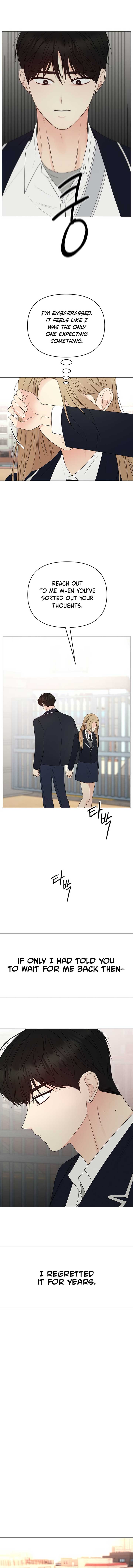 The Perfect Male Lead Chapter 15 - Page 17