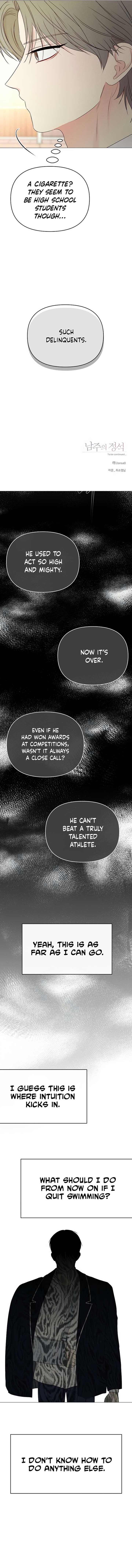 The Perfect Male Lead Chapter 15 - Page 19