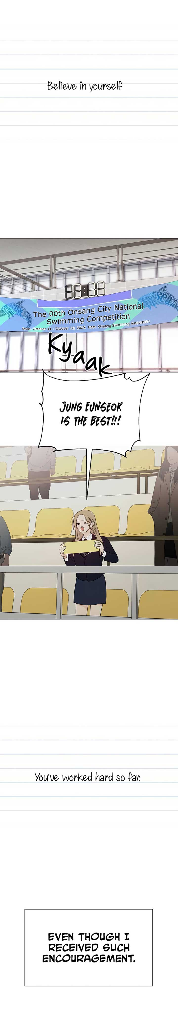 The Perfect Male Lead Chapter 15 - Page 20