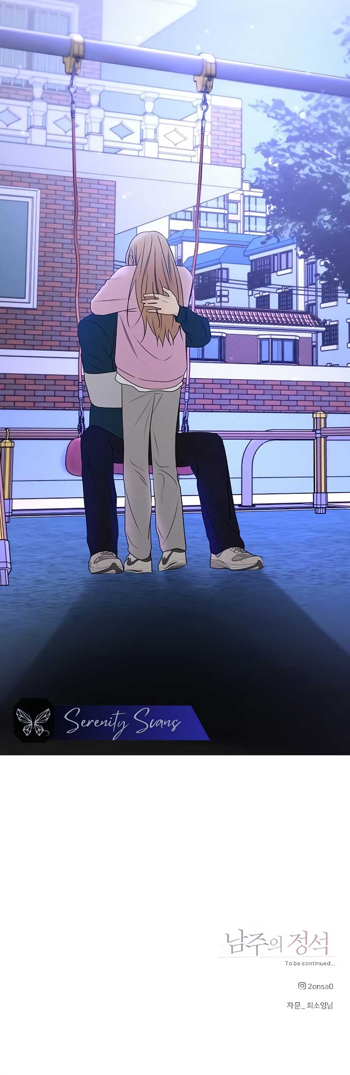 The Perfect Male Lead Chapter 16 - Page 19