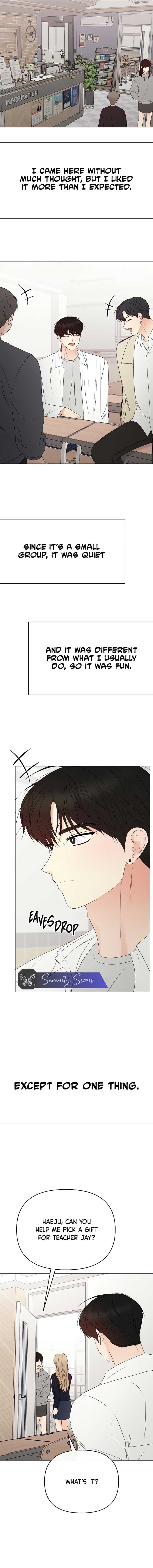 The Perfect Male Lead Chapter 17 - Page 11