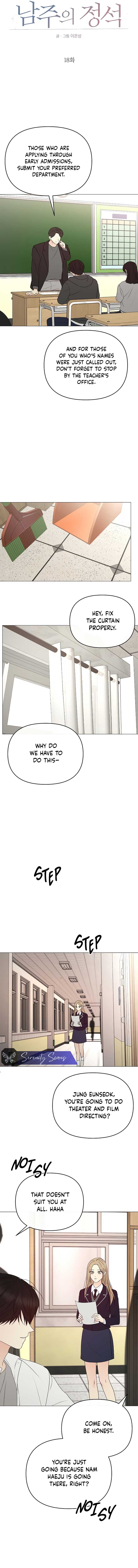 The Perfect Male Lead Chapter 18 - Page 5