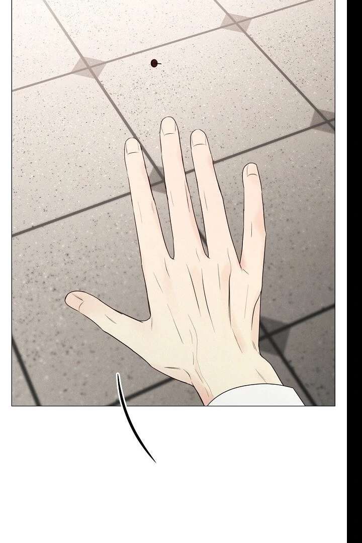 The Perfect Male Lead Chapter 19 - Page 102