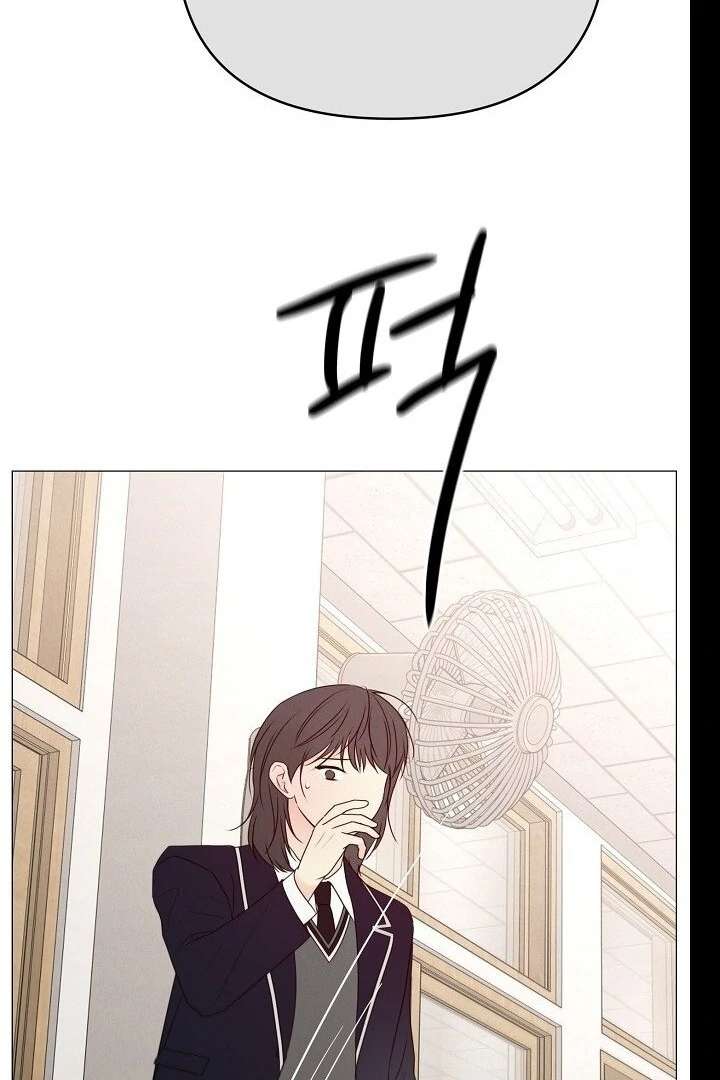 The Perfect Male Lead Chapter 19 - Page 107