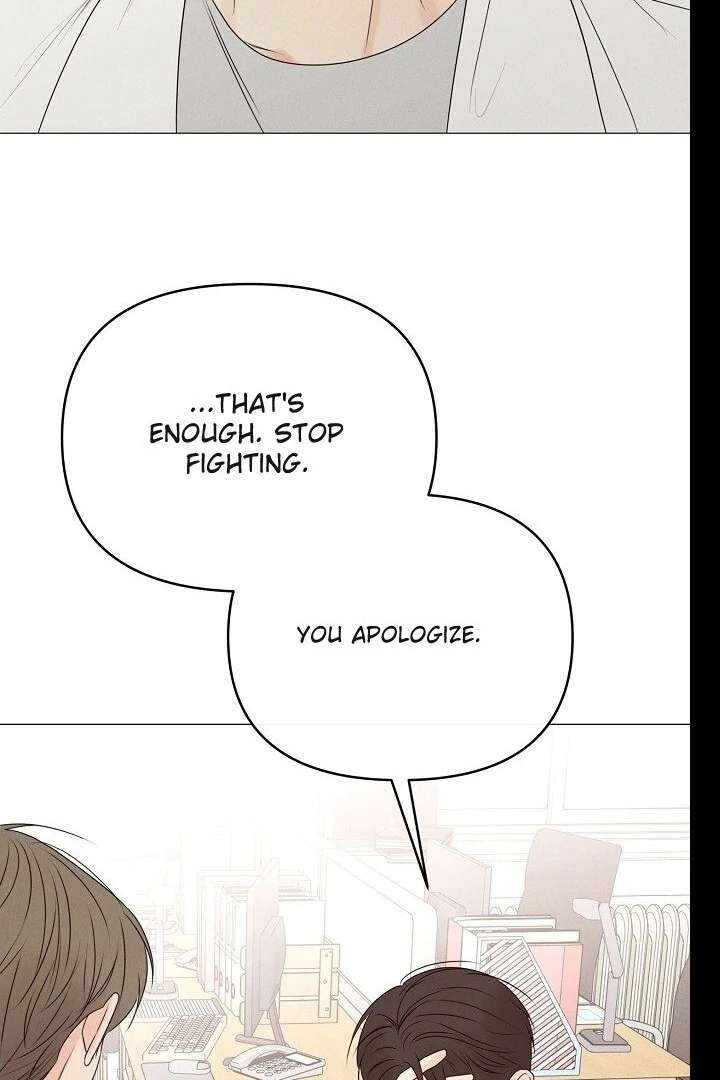 The Perfect Male Lead Chapter 19 - Page 114