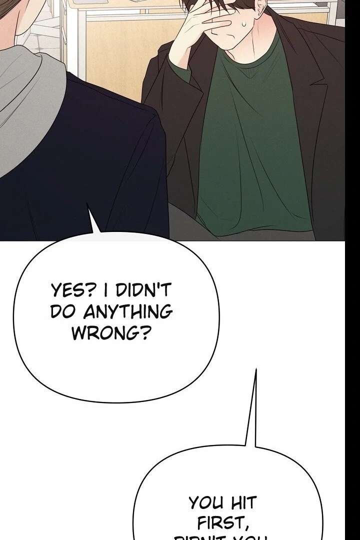 The Perfect Male Lead Chapter 19 - Page 115