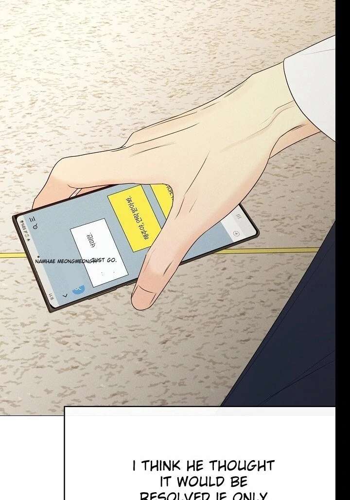 The Perfect Male Lead Chapter 19 - Page 123