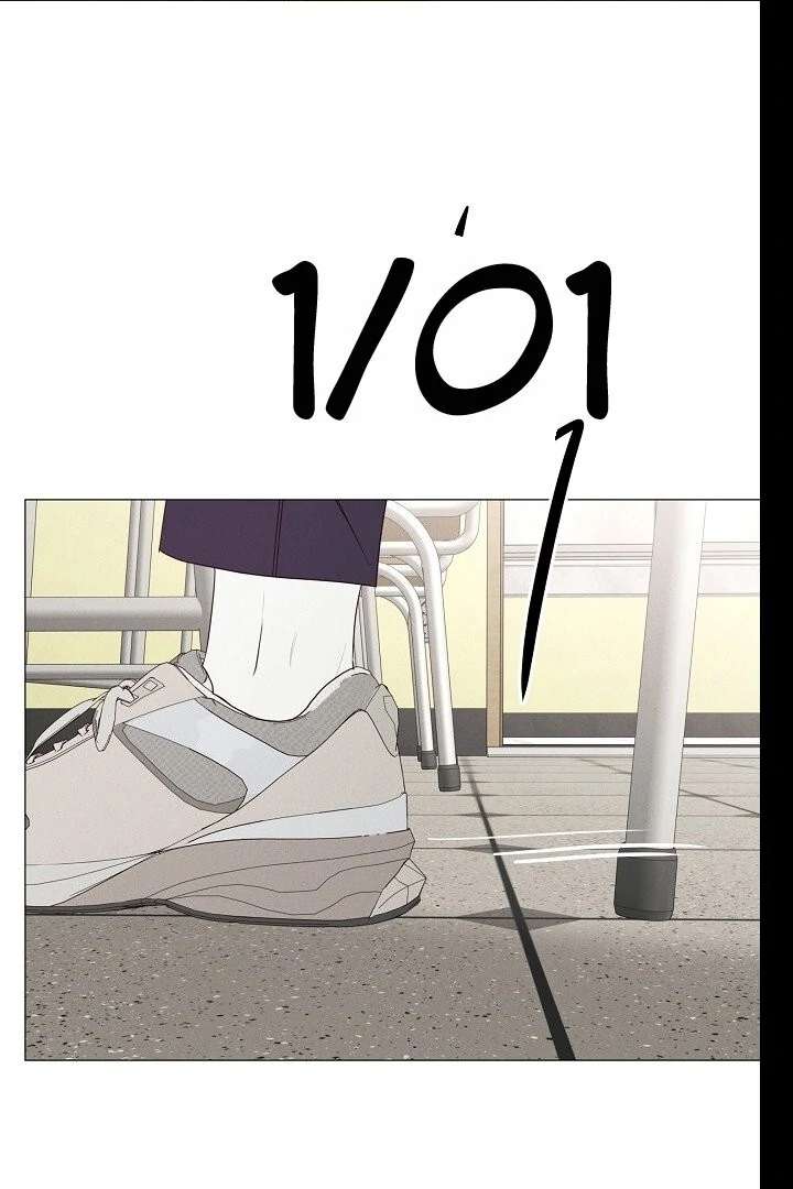 The Perfect Male Lead Chapter 19 - Page 133