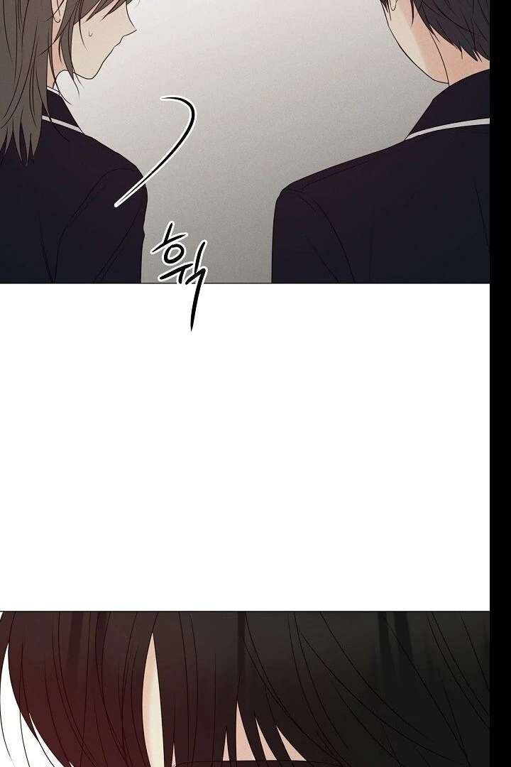 The Perfect Male Lead Chapter 19 - Page 138