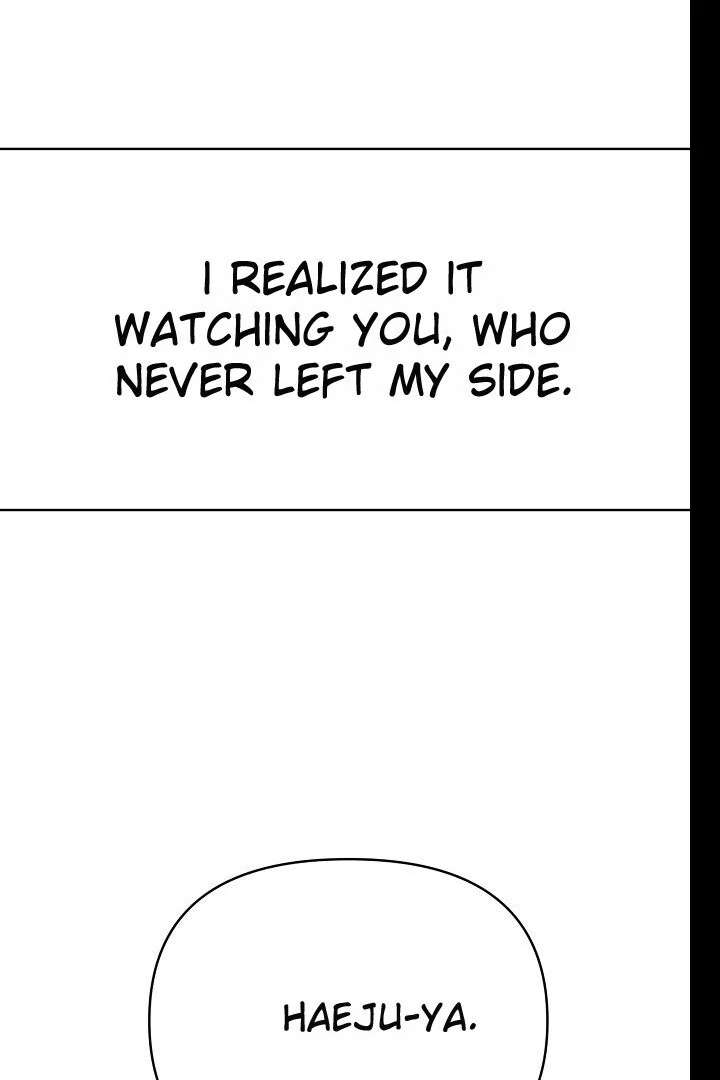 The Perfect Male Lead Chapter 19 - Page 160