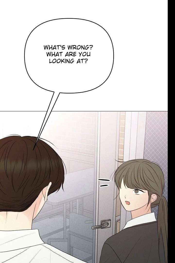 The Perfect Male Lead Chapter 19 - Page 17