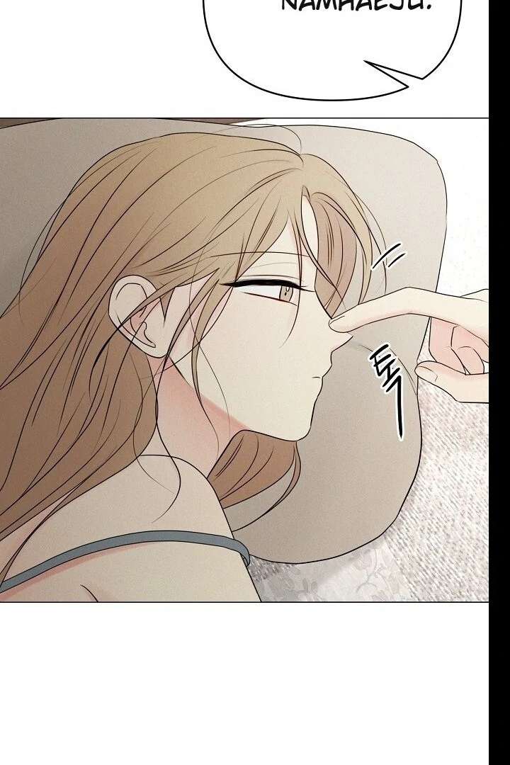 The Perfect Male Lead Chapter 19 - Page 168