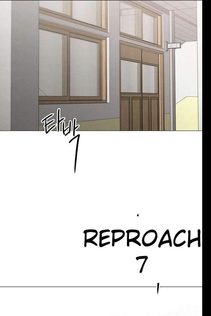 The Perfect Male Lead Chapter 19 - Page 39