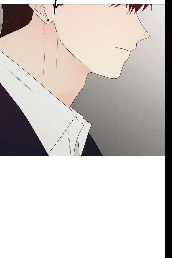 The Perfect Male Lead Chapter 19 - Page 50