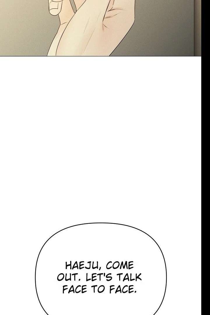 The Perfect Male Lead Chapter 19 - Page 71