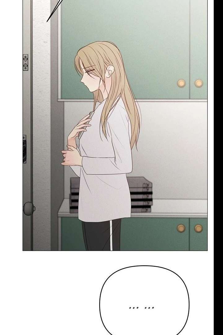 The Perfect Male Lead Chapter 19 - Page 75