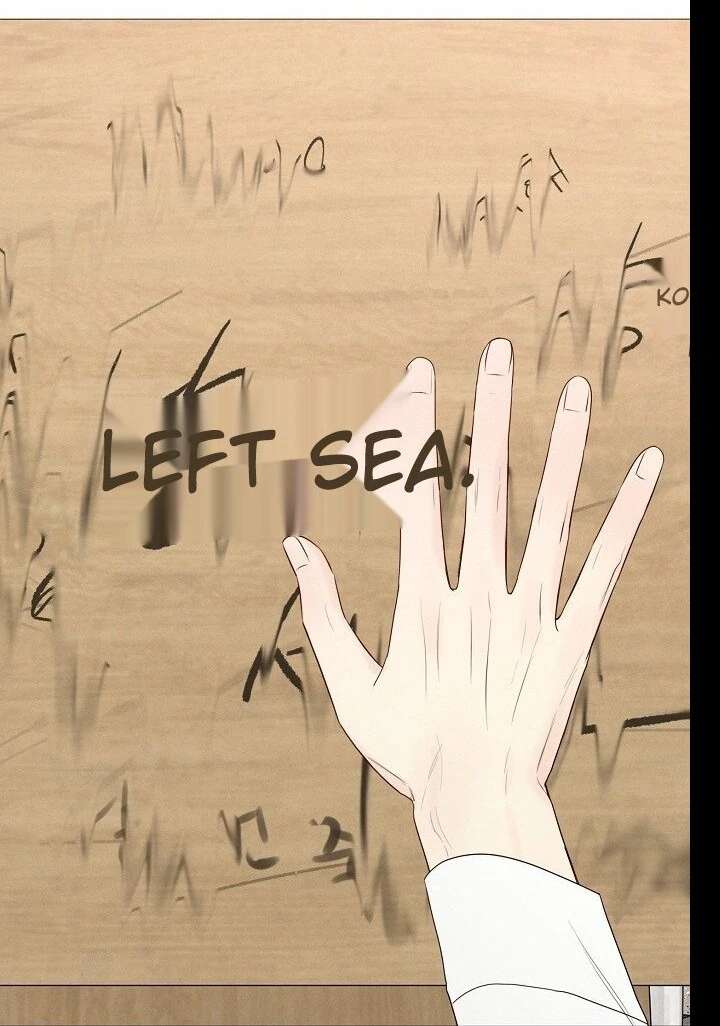 The Perfect Male Lead Chapter 19 - Page 80