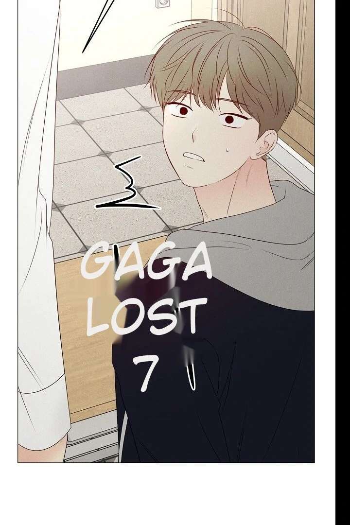 The Perfect Male Lead Chapter 19 - Page 89