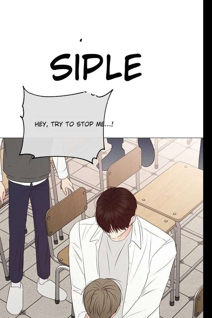 The Perfect Male Lead Chapter 19 - Page 92