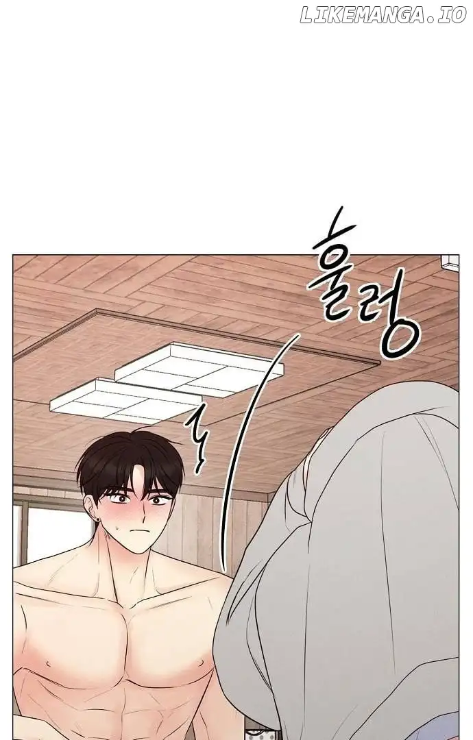 The Perfect Male Lead Chapter 2 - Page 104