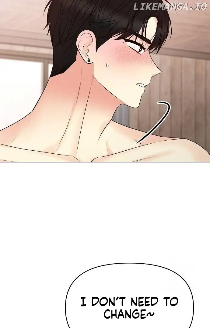 The Perfect Male Lead Chapter 2 - Page 106