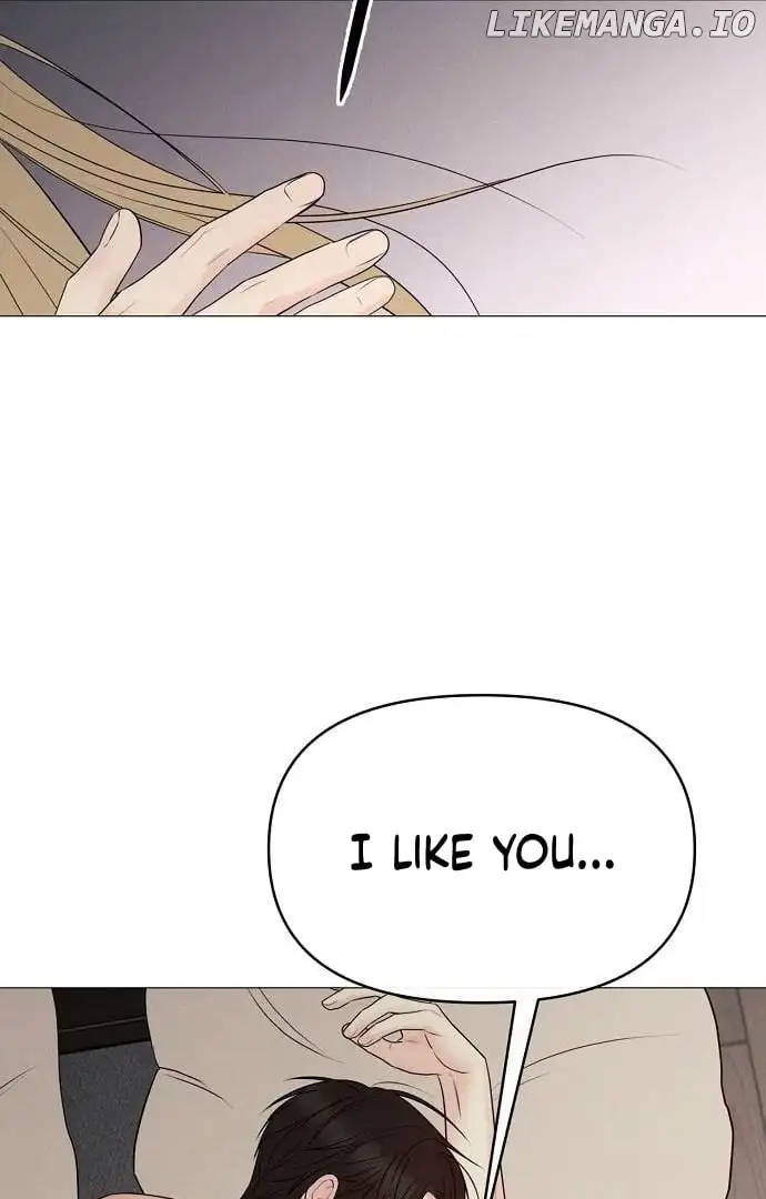 The Perfect Male Lead Chapter 2 - Page 117