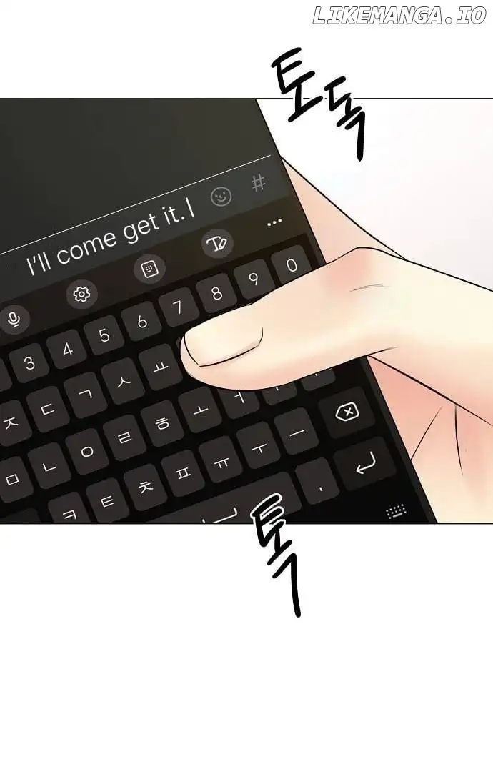 The Perfect Male Lead Chapter 2 - Page 156