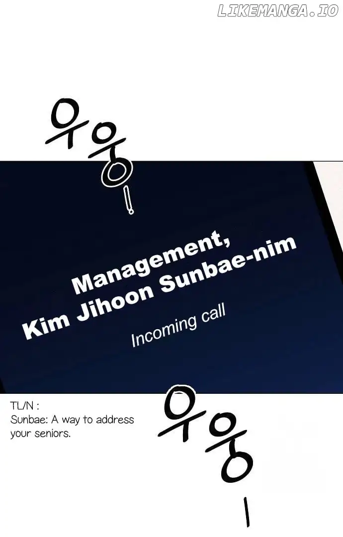 The Perfect Male Lead Chapter 2 - Page 157