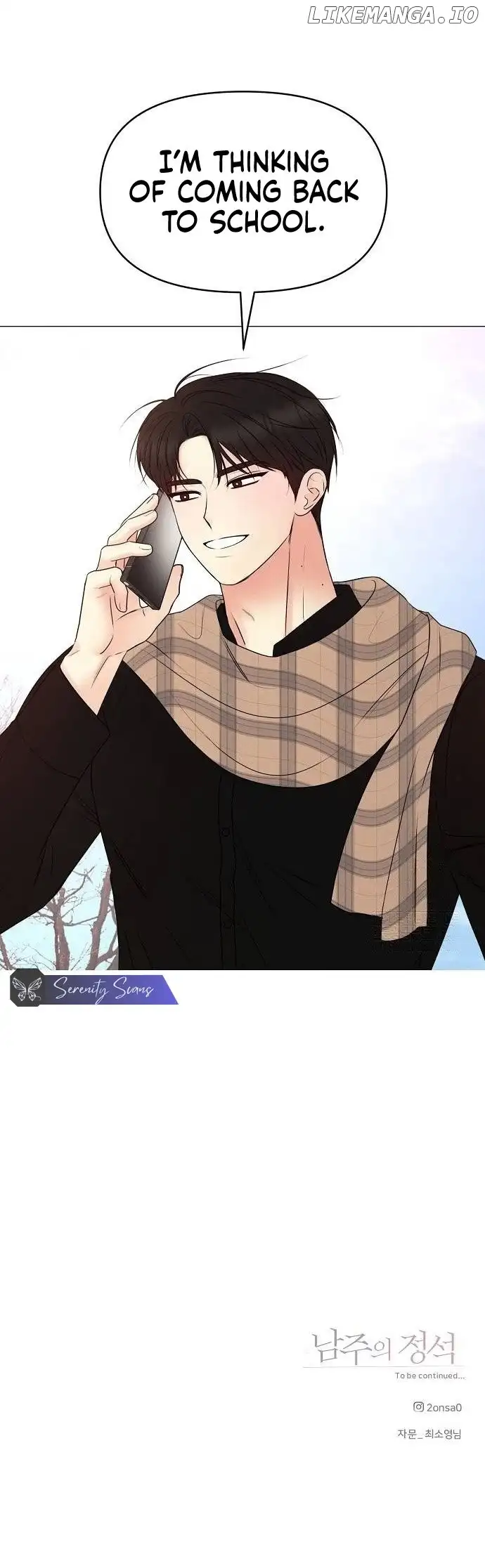 The Perfect Male Lead Chapter 2 - Page 162