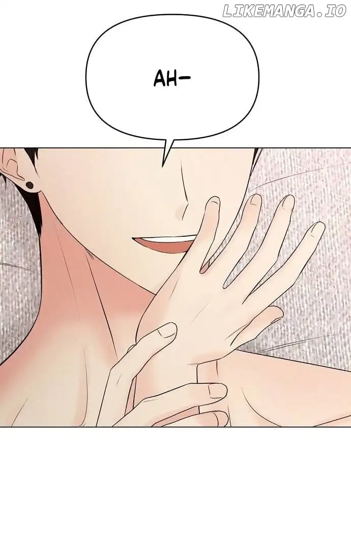 The Perfect Male Lead Chapter 2 - Page 25