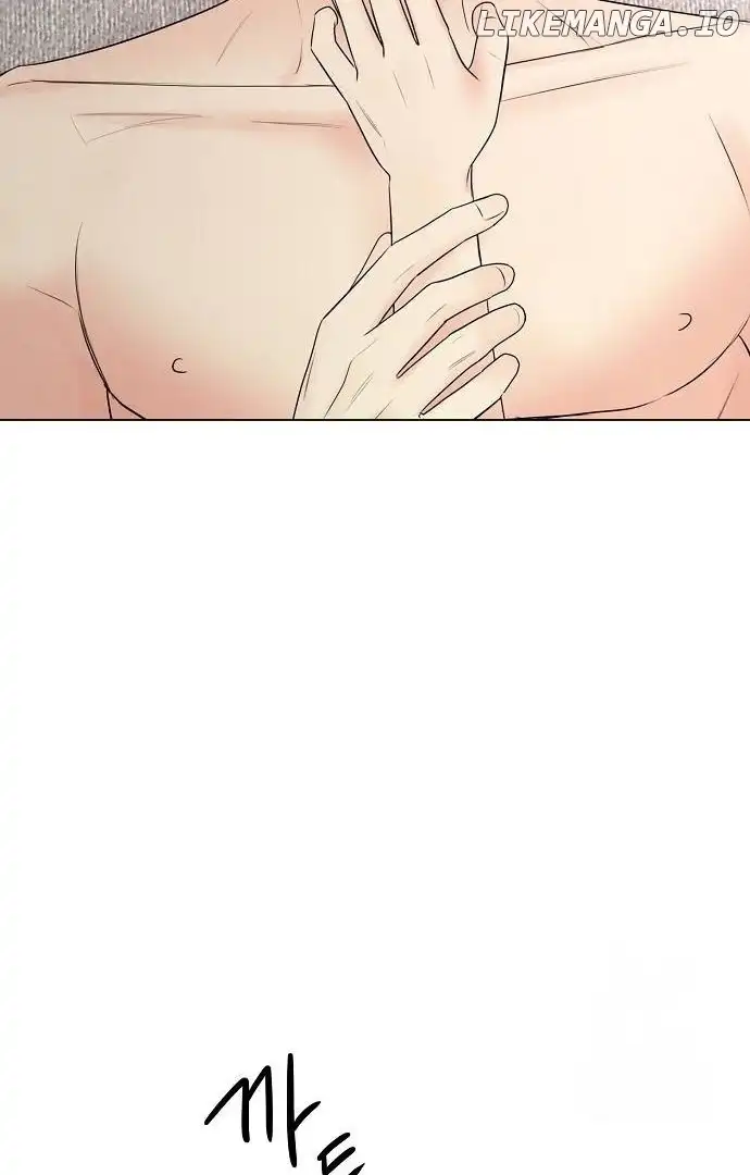 The Perfect Male Lead Chapter 2 - Page 27