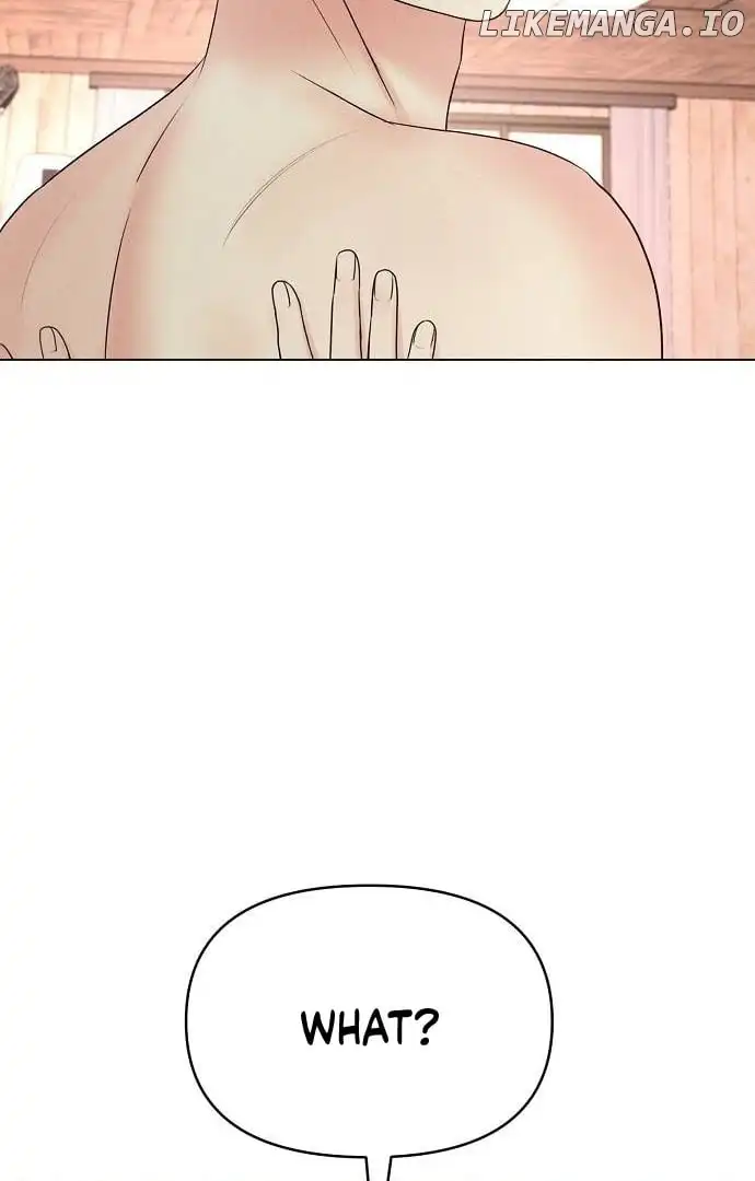 The Perfect Male Lead Chapter 2 - Page 39