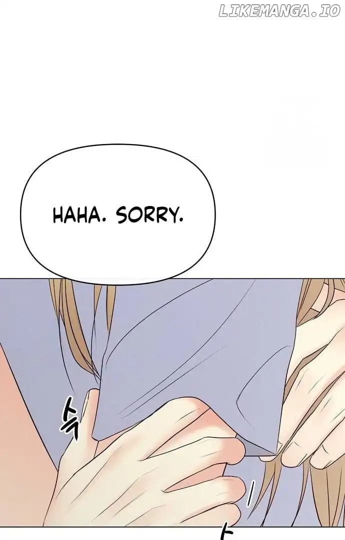 The Perfect Male Lead Chapter 2 - Page 58